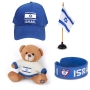 All-In-One Israeli Independence Day Gift Set - 1