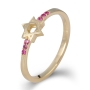 14K Yellow Gold and Ruby Stones Star of David Ring for Women - 1