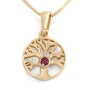 14K Yellow Gold Round Tree of Life Pendant Necklace With Ruby Stone - 1