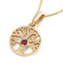 14K Yellow Gold Round Tree of Life Pendant Necklace With Ruby Stone - 3