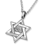 925 Sterling Silver Star of David Pendant Necklace with Microfilm Book of Psalms and Shema Yisrael (Deuteronomy 6:4) - 3