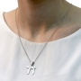 Sterling Silver Chai Pendant Necklace - Am Yisrael Chai - 2