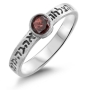 Silver Seven Blessings Ring with Gem Stone (Choice of Colors) - 1