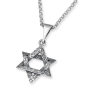 Large Sterling Silver Interlocked Star of David Necklace - 1