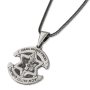 Sterling Silver IDF Insignia Necklace with English Banner - 1