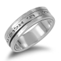 Shema Yisrael Sterling Silver Spinning Ring (Deuteronomy 6:4) - 1