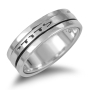 I Am My Beloved's Sterling Silver Spinning Ring (Song of Songs 6:3) - 1