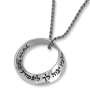 Best Dad in the World Gift Box With Sterling Silver ‘Guard You’ Mobius Strip Necklace - Add a Personalized Name For Someone Special!!! - 2