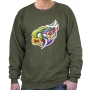 Graffiti Shalom Sweatshirt (Choice of Colors) - 2