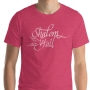 Shalom Y'All Unisex T-Shirt - 11