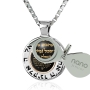 Shema Yisrael 925 Sterling Silver and Onyx Stone Circular Necklace with 24K Gold Inscription (Deuteronomy 6:4) - 2