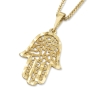 14K Yellow Gold Hamsa Pendant Necklace With Ornate Shema Yisrael Design - 2