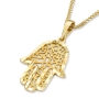 14K Yellow Gold Hamsa Pendant Necklace With Ornate Shema Yisrael Design - 3