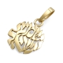 Rafael Jewelry Handcrafted 14K Yellow Gold Children's Shema Yisrael Pendant Necklace - 2