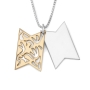 Shema Yisrael Sterling Silver and Gold Plated Star of David Necklace - 7