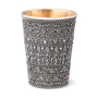 Traditional Yemenite Art Luxurious Handcrafted Sterling Silver Kiddush Cup With Filigree Design - 2