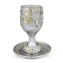 Silver-Plated Jerusalem Kiddush Cup Set With Gold Accents - 1