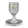 Silver-Plated Jerusalem Kiddush Cup Set With Gold Accents - 3