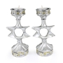 Silver and Gold Plated Candlesticks - Jerusalem and Star of David - 1