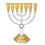 Silver and Gold Plated Decorative Menorah with Star of David - 1