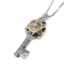 Silver and Gold Uriel Key Kabbalah Necklace - 2
