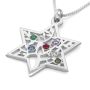 Birthstone Star of David and Tree of Life Necklace - Sterling Silver or Gold Plated - 2