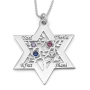 Personalized Birthstone Star of David and Tree of Life Sterling Silver Necklace - 1