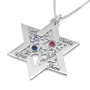 Personalized Birthstone Star of David and Tree of Life Sterling Silver Necklace - 3