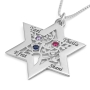 Personalized Birthstone Star of David and Tree of Life Sterling Silver Necklace - 2