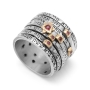Silver & Gold Spinning Jewish Wedding Ring with Garnets and Seven Blessings - 2
