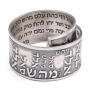 Handcrafted Darkened 925 Sterling Silver Adjustable Unisex Kabbalah Ring With 72 Mystical Names - 2