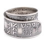 Handcrafted Darkened 925 Sterling Silver Adjustable Unisex Kabbalah Ring With 72 Mystical Names - 3