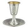 Silver Plated Dotted Diamond Design Stemmed Kiddush Cup with Saucer - 1