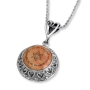 Rafael Jewelry Sterling Silver Psalm 23 and Star of David Necklace with Jerusalem Stone - 1