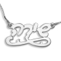 Silver Double Thickness Name Necklace in Hebrew - Script with Underline Scroll - 1