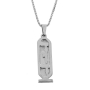 Silver Double Thickness Name Necklace in Hebrew - Mezuzah - 1