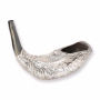  925 Sterling Silver Plated Classic Shofar – Star of David (Choice of Sizes) - 2