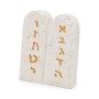 White Jerusalem Stone Lettered 10 Commandments Freestanding Sculpture (Choice of Sizes) - 2
