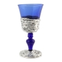 Handmade Sterling Silver and Blue Glass Kiddush Cup - 1