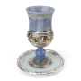 Handmade Glass and Sterling Silver Kiddush Cup with Ancient Hebrew "Jerusalem" - Color Option - 2