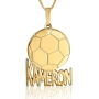 14K Gold English Soccer Name Necklace - 1