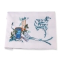 Stain Resistant Blue Embroidery-on-Both-Ends Shabbat Tablecloth Set - 2