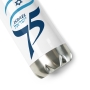 Israel 75 Years Stainless Steel Water Bottle - 5