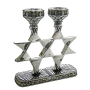  Silver and Gold Plated Star of David Candlesticks - Jerusalem (One Piece) - 1