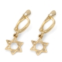 Star of David 14K Gold Earrings - 1