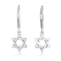 Marina Jewelry 925 Sterling Silver Exquisite Star of David Leverback Earrings - 1