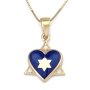Star of David And Heart 14K Yellow Gold Pendant Necklace - 1