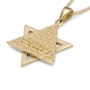 Star of David Jerusalem 14K Gold Pendant Necklace (Choice of Color)  - 4