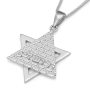 Star of David Jerusalem 14K Gold Pendant Necklace (Choice of Color)  - 6