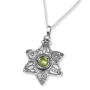Traditional Yemenite Art Handcrafted Sterling Silver Modern Star of David Necklace With Peridot Stone - 1